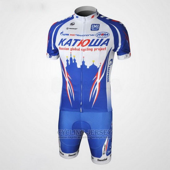 2010 Cycling Jersey Katusha Blue and Blue Short Sleeve and Bib Short